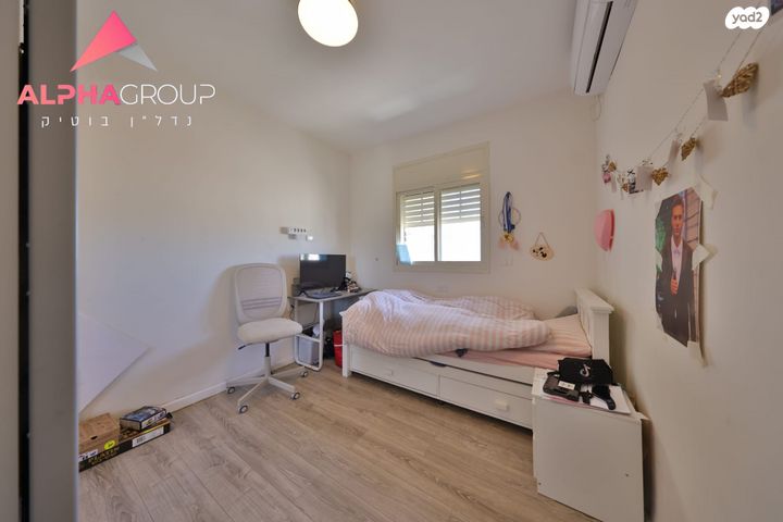 דירה, לב מוצקין, בנה ביתך, קרית מוצקין