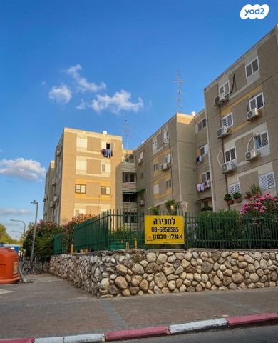 מודעת נכס, שדרות גת, קרית גת