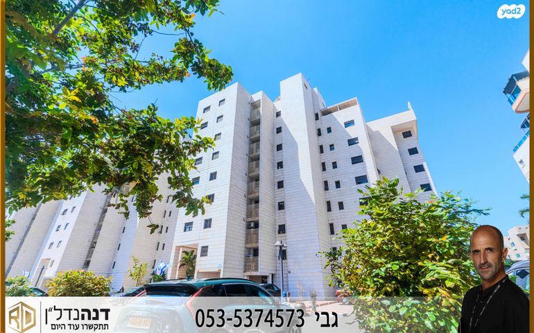 מודעת נכס, תירוש, ברנע, אשקלון