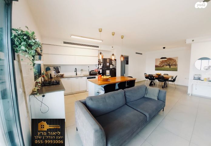 דליה רביקוביץ' 1