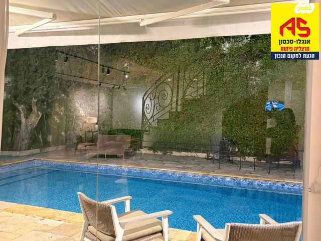 הרצליה פיתוח