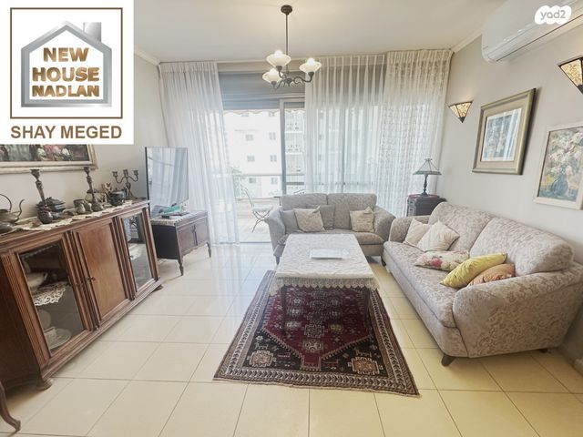 משה דוד מייזנר 