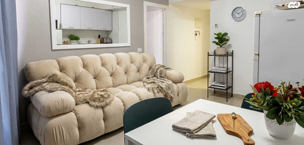 דרך בן גוריון 