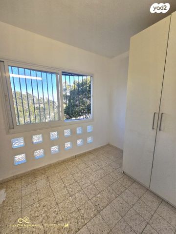 דרך צמח השדה 