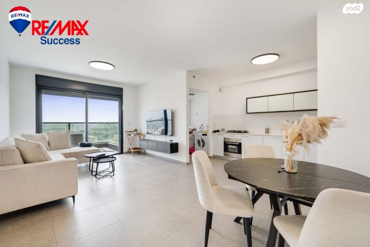 מודעת נכס, משה לוי 9, נאות שמיר, רמלה