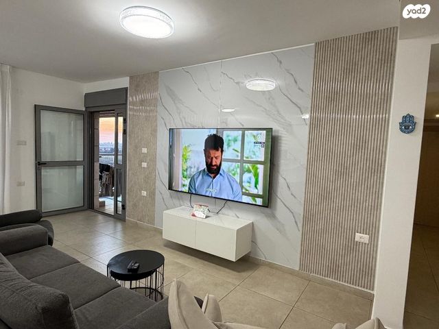 דרך יצחק בן ארי 