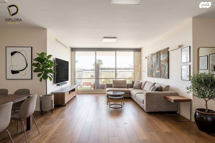 אורי צבי גרינברג 