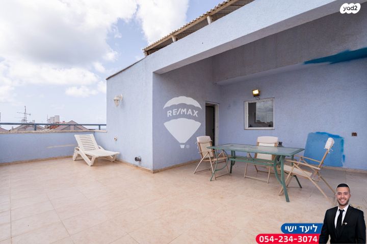 אירוס הארגמן 