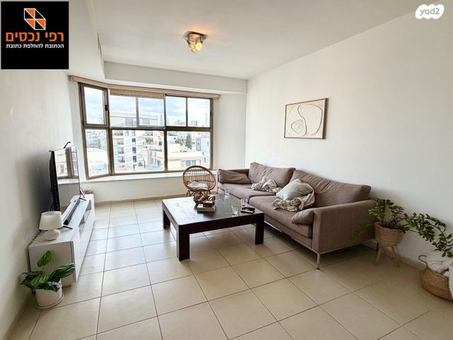 שכונת חשמונאים, מרכז העיר א