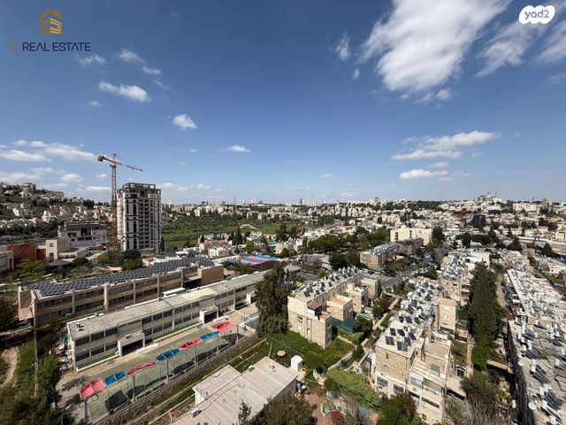 חוזה סן מרטין 