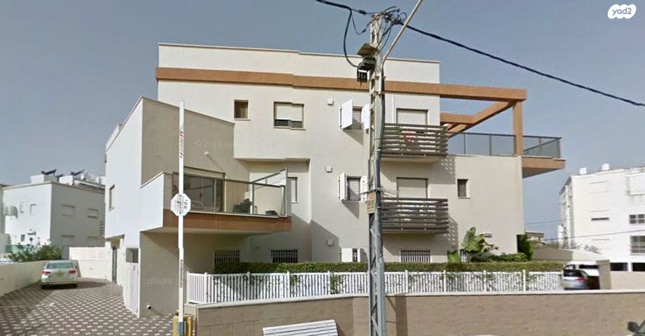 מודעת נכס, נהריה