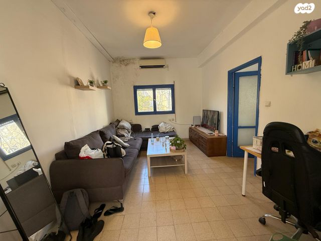 הצפון החדש - צפון