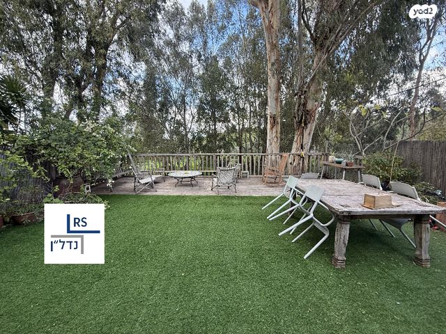 מודעת נכס, רמת אביב ג', תל אביב יפו