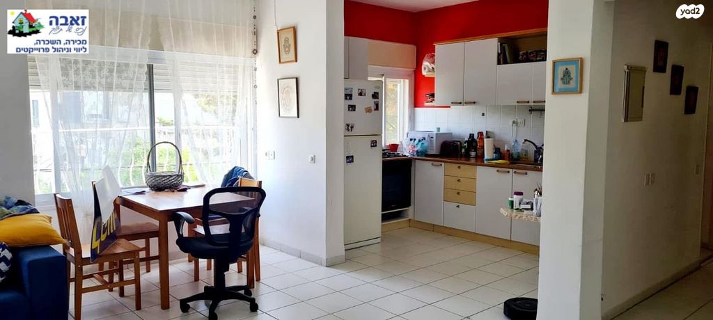 שושנת הכרמל 