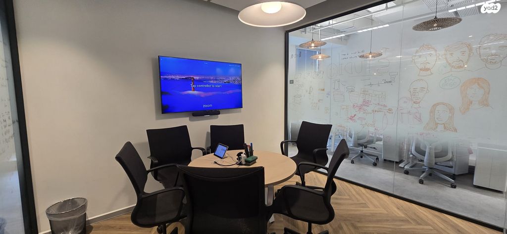 דרך מנחם בגין 