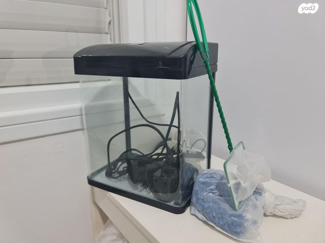 תמונת מודעה - חיות מחמד