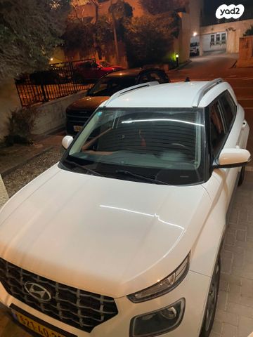 מודעת רכב יונדאי וניו