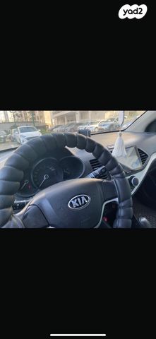 מודעת רכב קיה פיקנטו