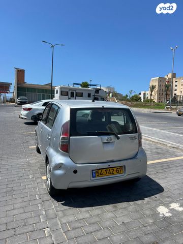 מודעת רכב דייהטסו סיריון