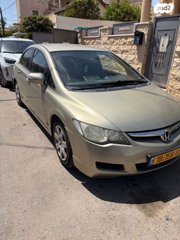 מודעת רכב הונדה סיוויק