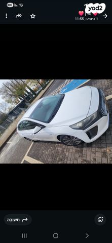 מודעת רכב יונדאי איוניק