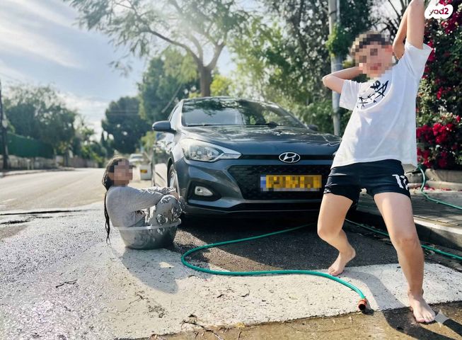 מודעת רכב יונדאי i20