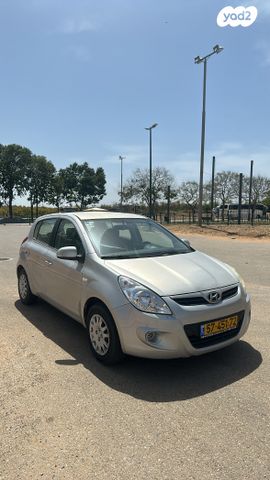מודעת רכב יונדאי i20