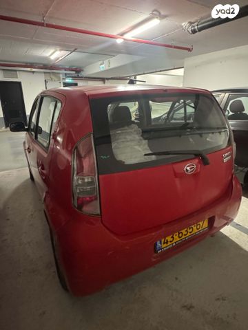 מודעת רכב דייהטסו סיריון