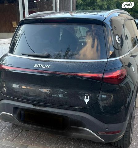 מודעת רכב סמארט #1