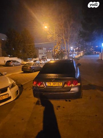 מודעת רכב הונדה סיוויק