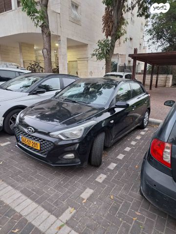 מודעת רכב יונדאי i20