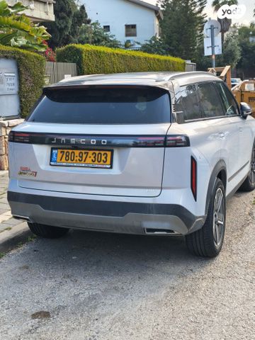 מודעת רכב ג'אקו J7