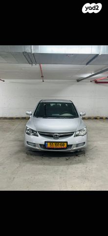 מודעת רכב הונדה סיוויק