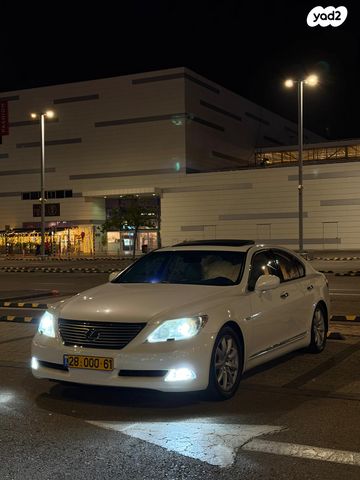 מודעת רכב לקסוס LS
