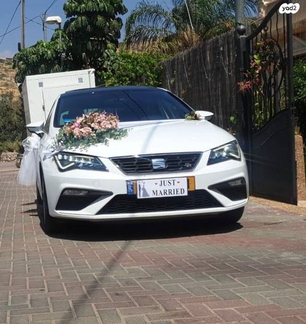 מודעת רכב סיאט לאון