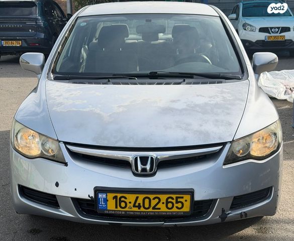 מודעת רכב הונדה סיוויק