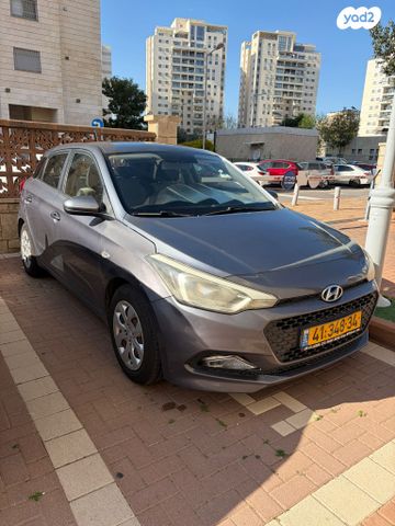 מודעת רכב יונדאי i20