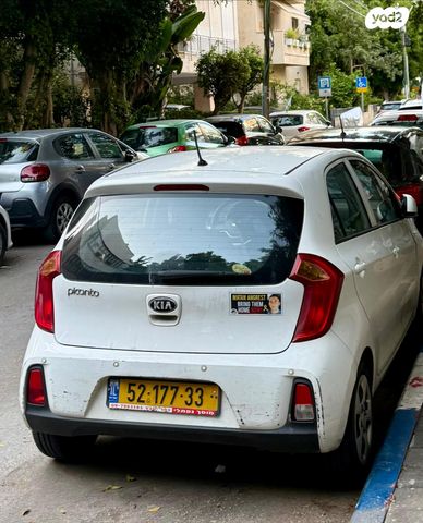 מודעת רכב קיה פיקנטו