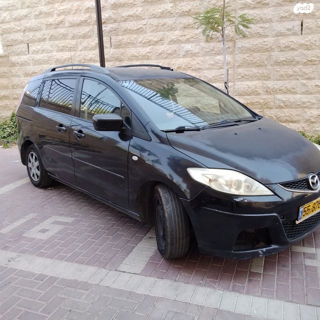 מודעת רכב מאזדה 5