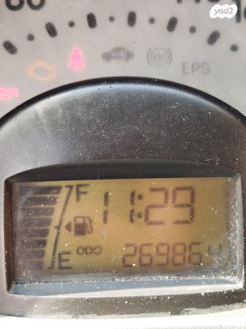 מודעת רכב דייהטסו סיריון