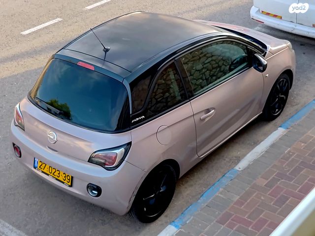 מודעת רכב אופל אדם