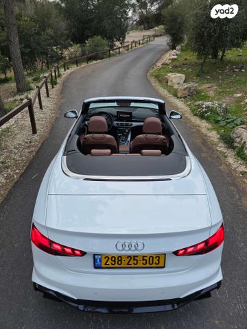 מודעת רכב אאודי A5