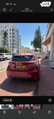 מודעת רכב לקסוס CT