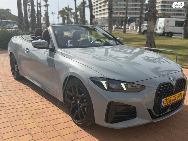 מודעת רכב ב מ וו סדרה 4