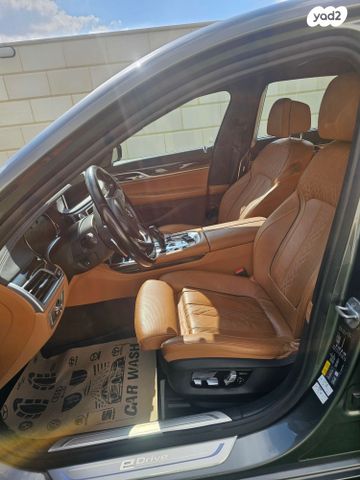 מודעת רכב ב מ וו סדרה 7