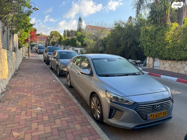 מודעת רכב יונדאי איוניק