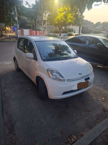 מודעת רכב דייהטסו סיריון