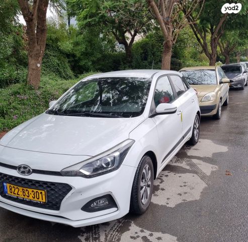 מודעת רכב יונדאי i20