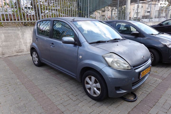 מודעת רכב דייהטסו סיריון