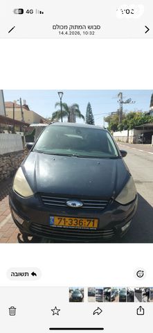 מודעת רכב פורד גלאקסי